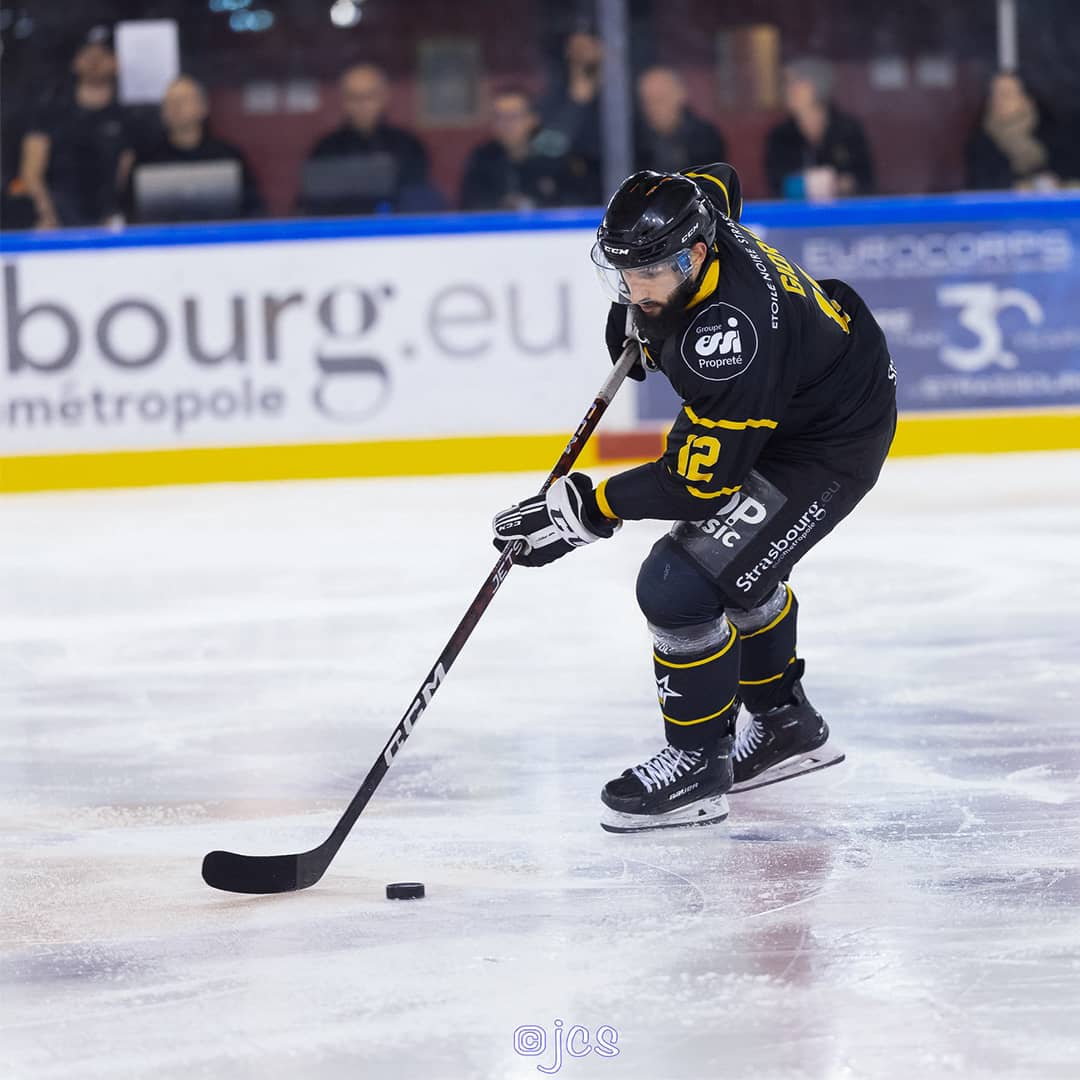maillot de hockey personnalisé